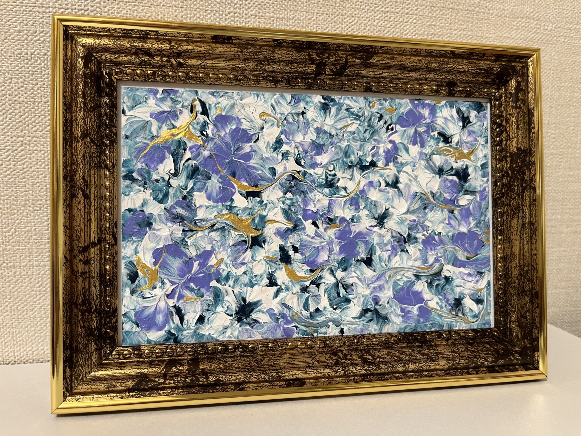 Azure Golden Reverie (198) - 画像 (2)