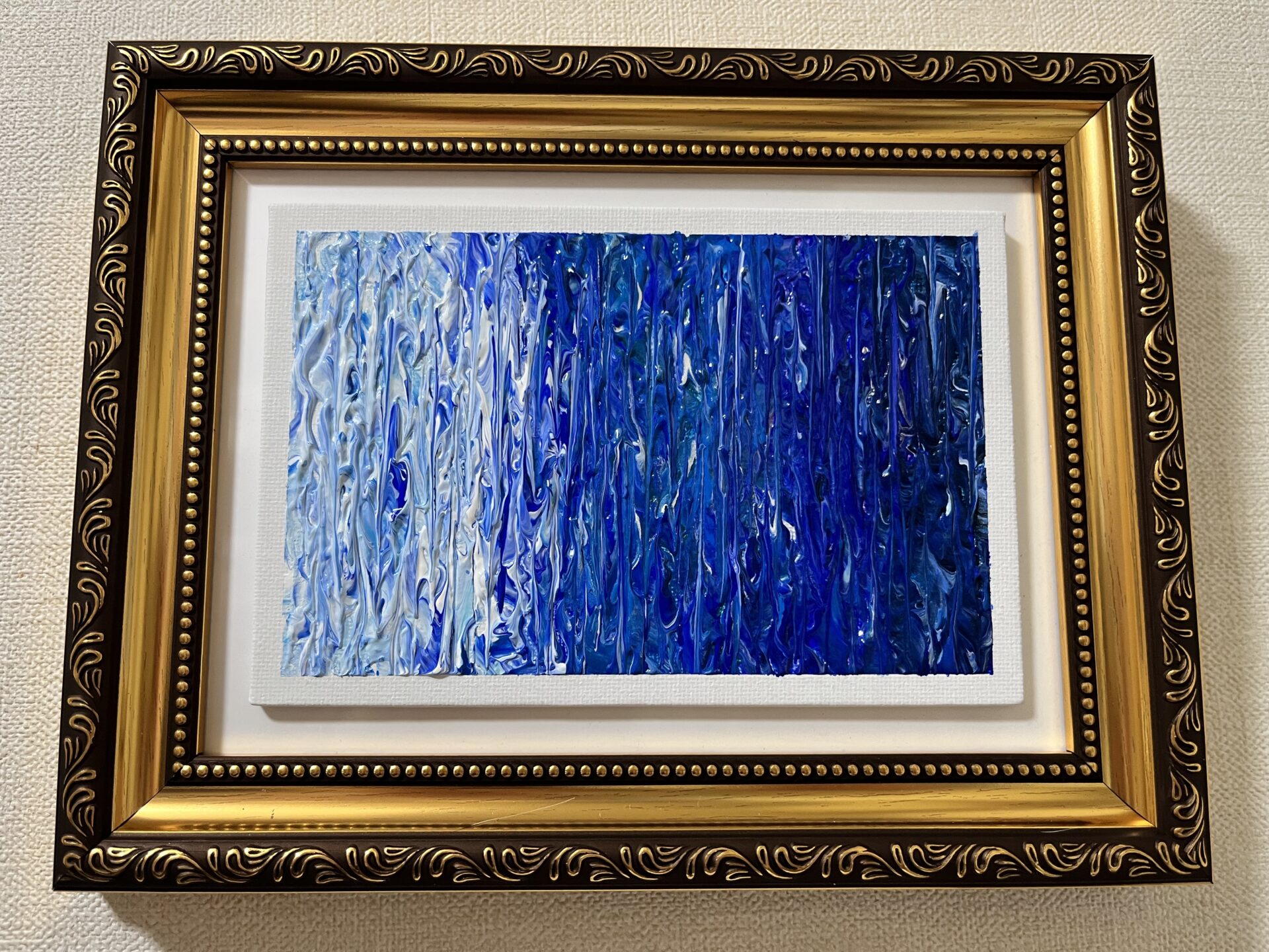 Azure Horizon Lullaby (210) - 画像 (2)
