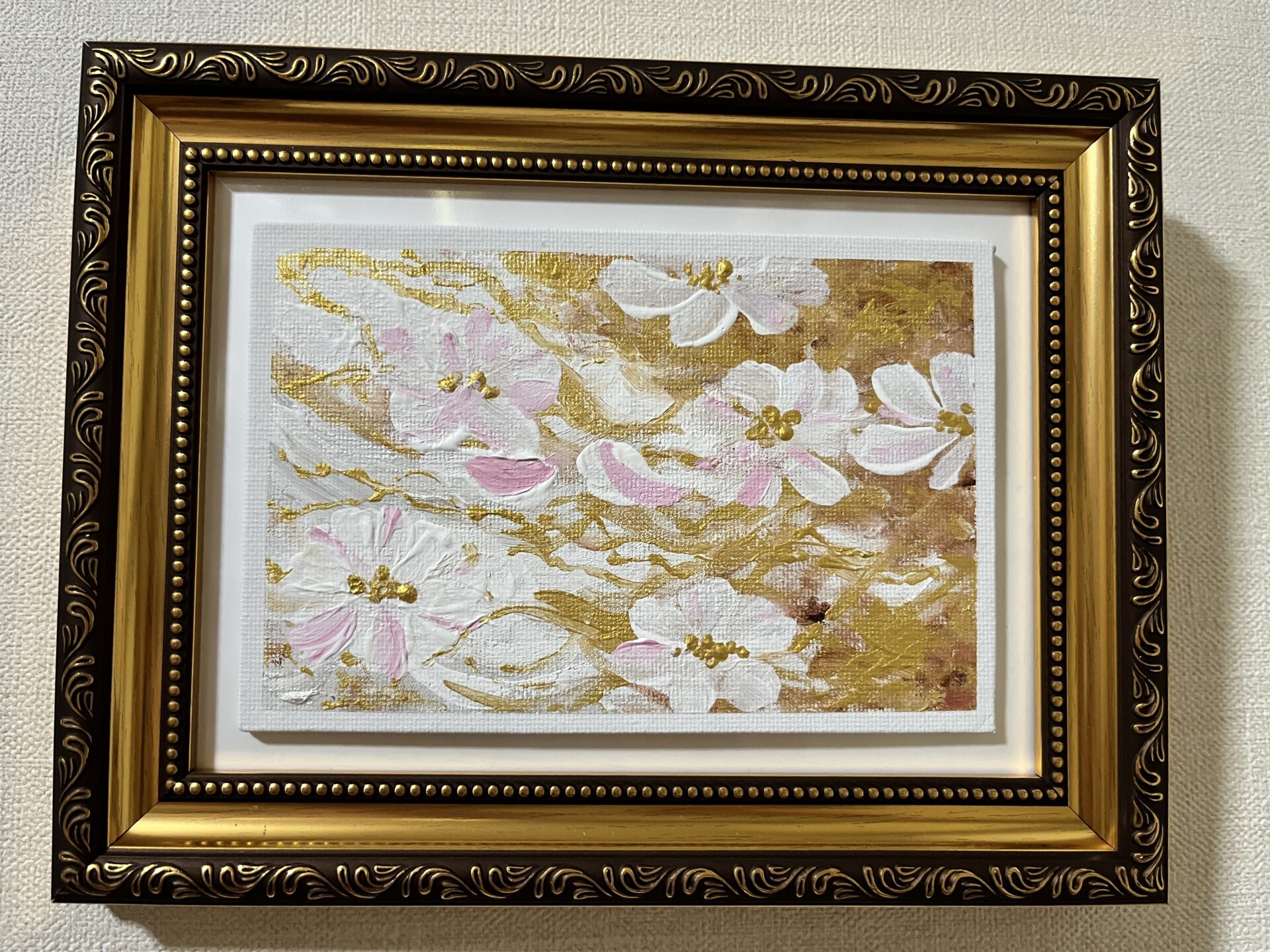 Ivory Gold Blossom (231) - 画像 (4)