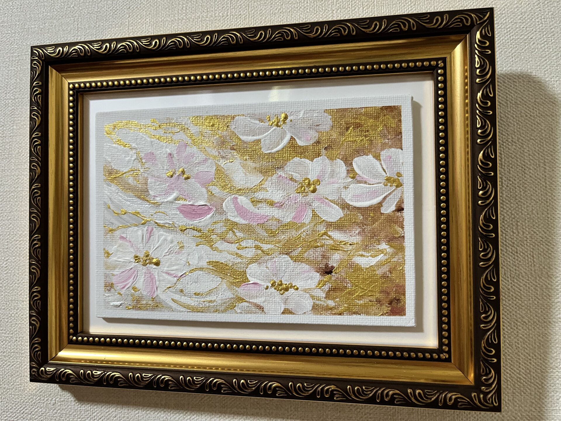 Ivory Gold Blossom (231) - 画像 (5)