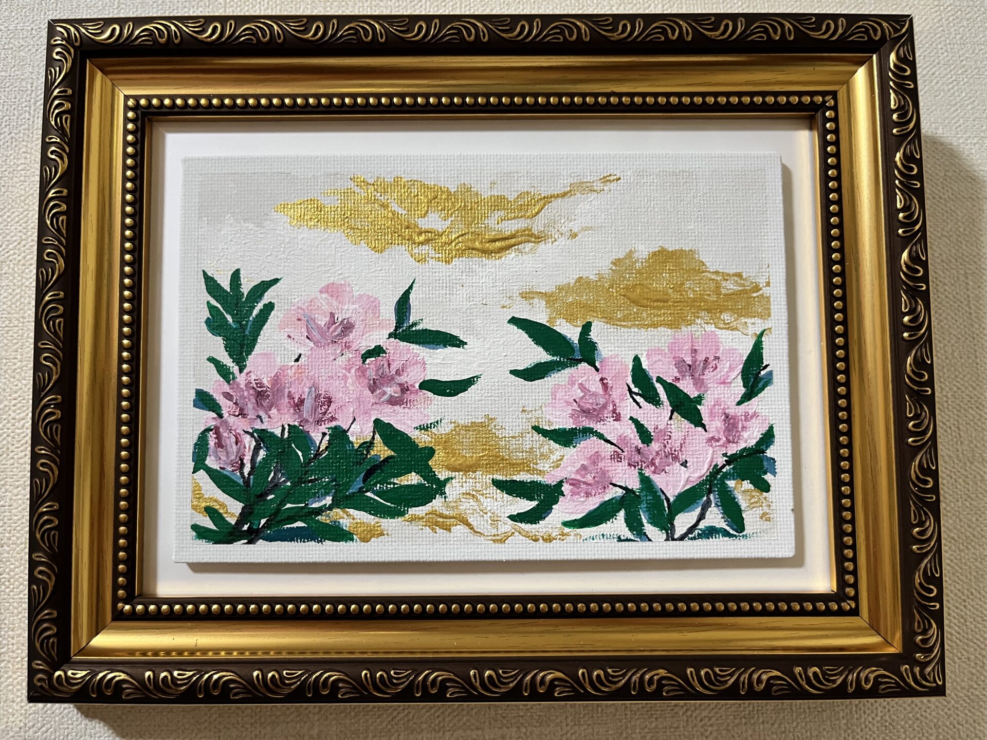 Blush Gold Foliage (233) - 画像 (4)