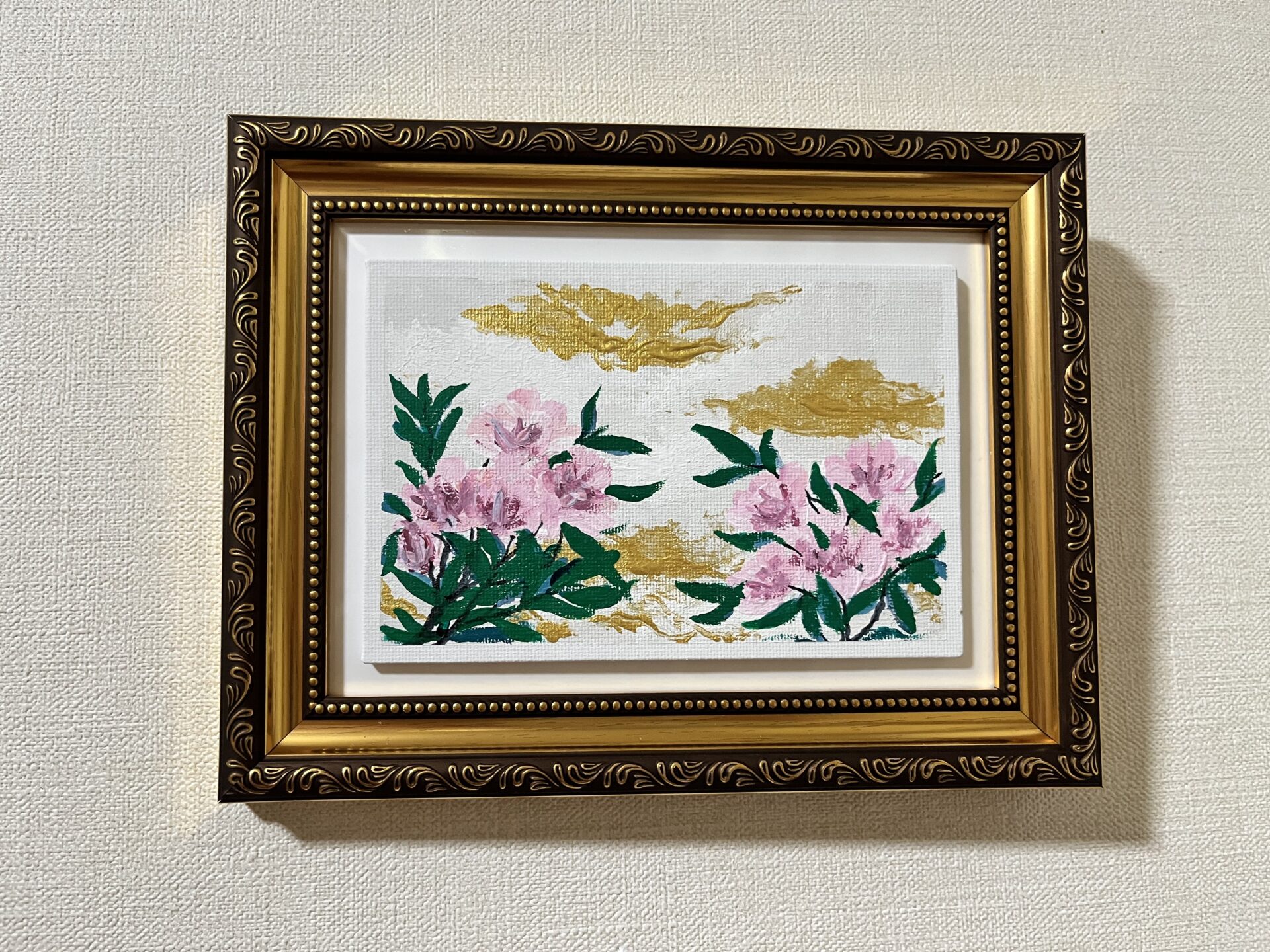 Blush Gold Foliage (233) - 画像 (5)